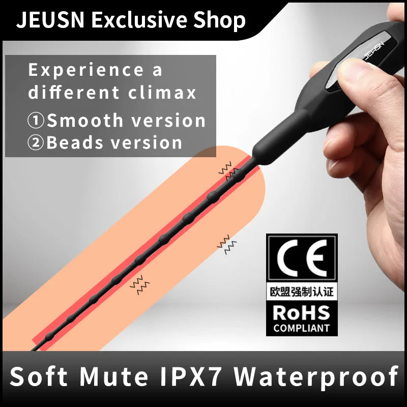 JEUSN Soft Silicone Urethral Vibrator