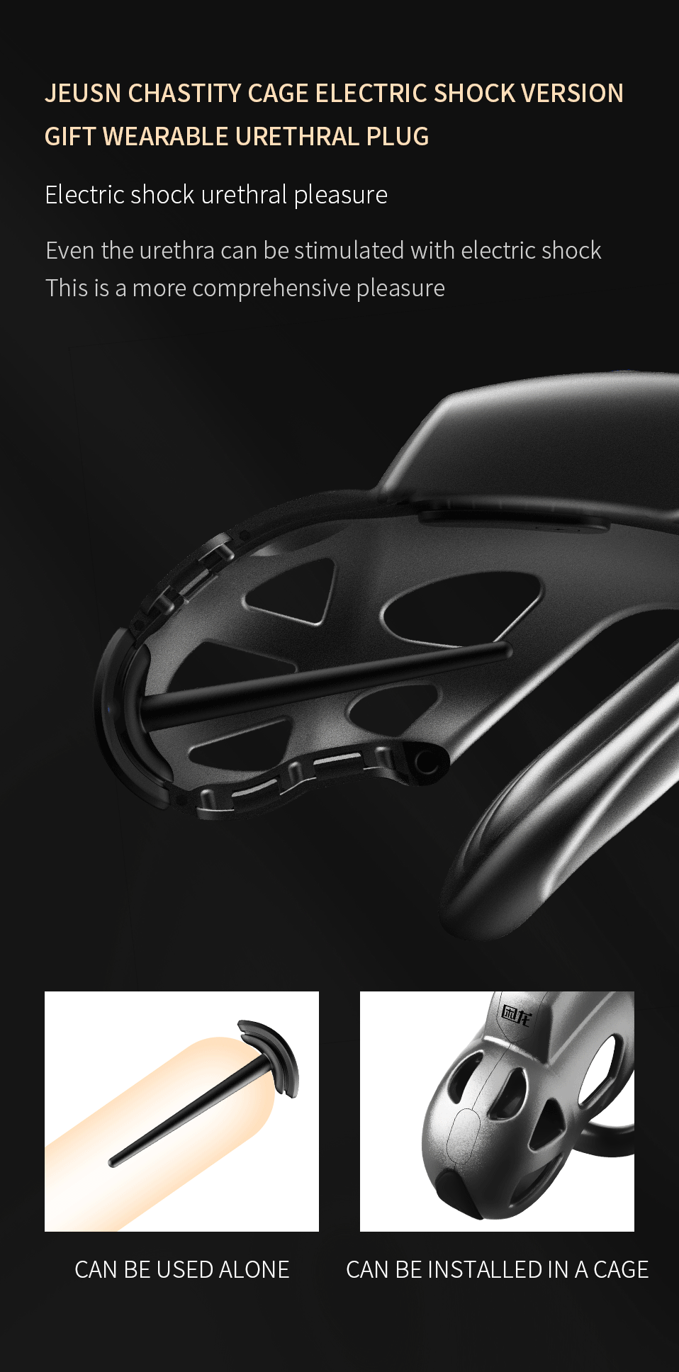 JEUSN Electric Shock Chastity Cage