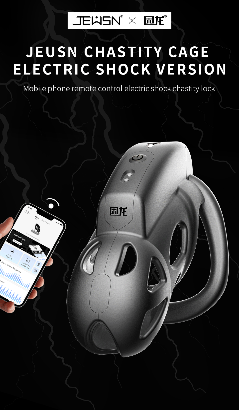 JEUSN Electric Shock Chastity Cage