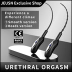 JEUSN Soft Silicone Urethral Vibrator