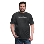 TJ Script White - Tee - Twisted Jezebel